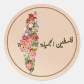 Rond Beau Sticker Palestine Floral Map (Devant)