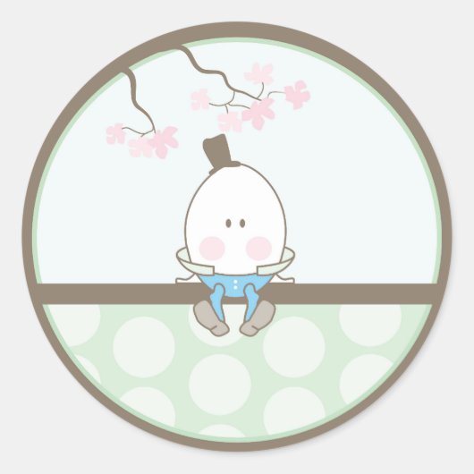 Rond Bébé Invitation ou Favoriser Sticker (Devant)