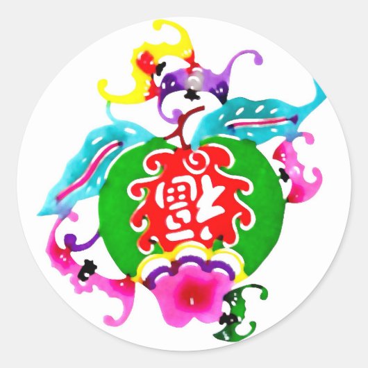 Rond Bonne chance Sticker (Devant)