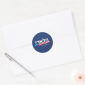 Rond Chai pour Sticker Hillary (Enveloppe)