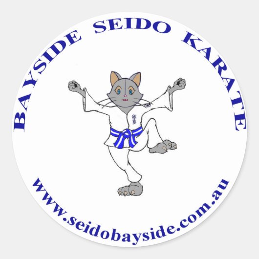 Rond Chat Bayside dans Sticker Seido Gi (Devant)