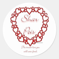 Chinois Sharpei Véritable Amour - Sticker