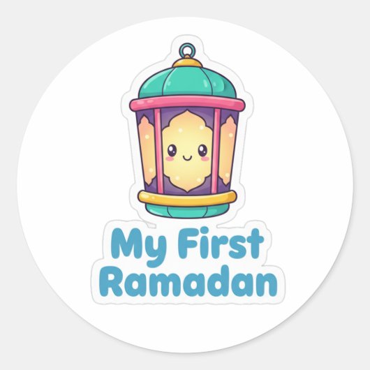 Rond Cute Lantern My First Ramadan Kids Sticker (Devant)