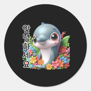 Rond Dolphin Dites Bonjour En Sticker Coréen