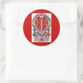 Rond Double Sticker (Carp) (Sac)