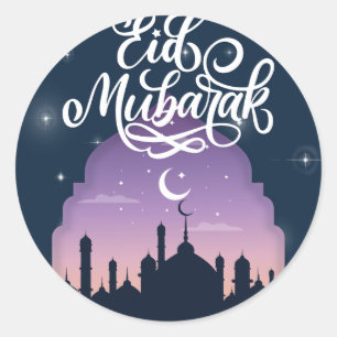 Rond Eid Moubarak Aquarelle ciel Mosquée Sticker Aïd
