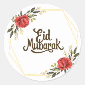 Rond Eid Mubarak English Gold Frame Floral Sticker (Devant)