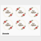 Rond Eid Mubarak English Gold Frame Floral Sticker (Feuille)