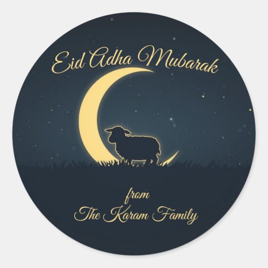 Rond Eid Mubarak Muslim Classic Round Sticker (Devant)