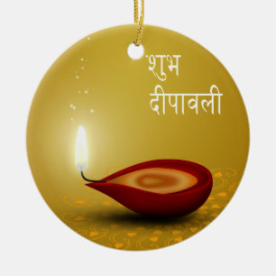 Rond En Céramique Diwali heureux Diya - ornement