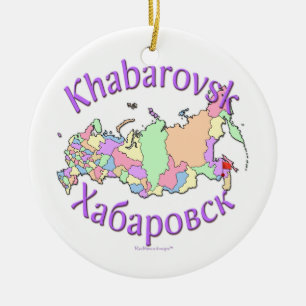 Rond En Céramique Ornement de carte de Khabarovsk Russie