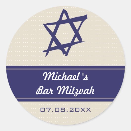 Rond Étoile brossée de David Bar Mitzvah Sticker (Devant)