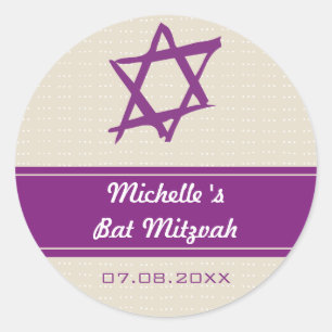 Rond Étoile brossée de David Sticker Bat mitzvah