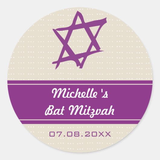 Rond Étoile brossée de David Sticker Bat mitzvah (Devant)