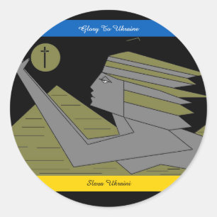 ROND GLORY TO UKRAINE CLASSIQUE ROUND STICKER