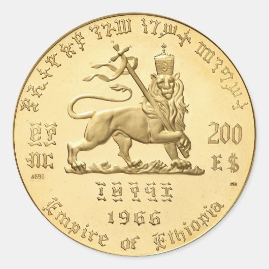 Rond Haile Selassie Empire of Ethiopia Rasta Sticker (Devant)