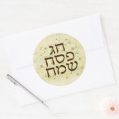 Rond Happy Pesah Sticker (Enveloppe)