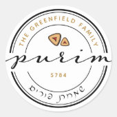 Rond Happy Purim Personalized Modern Script Sticker (Devant)