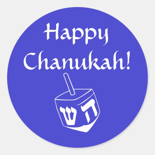 Rond Happy sticker Chanukah (Devant)