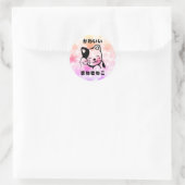 Rond Japonais : Cute Lucky Cat sticker (Sac)
