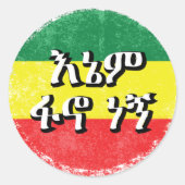 ROND #JE SUIS UN STICKER DE FANO AMHARA (Devant)