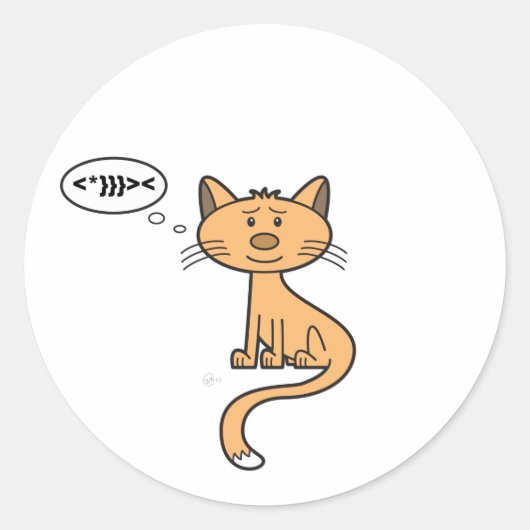 Rond Kitty textuel - Sticker (Devant)