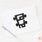 Rond Le Sticker PoHo. (Enveloppe)