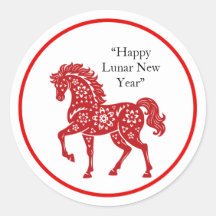 Lunar New Year Horse Sticker Pack Red Floral