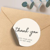 Rond Merci Sticker | Minimal Neutre Crème