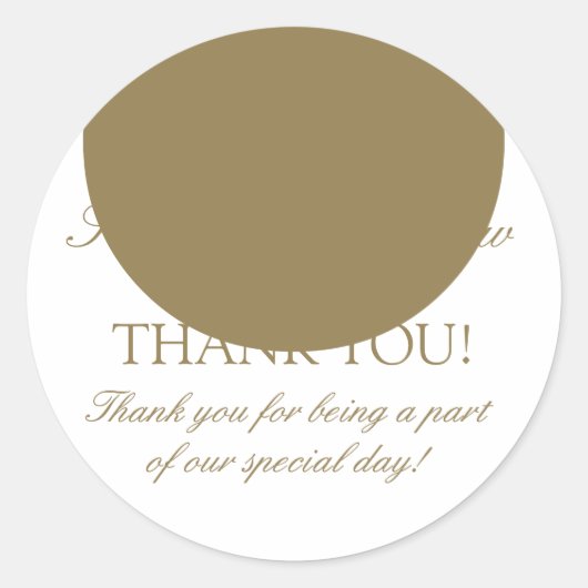 Rond Monogramme D Or Blanc Mariage Faveur Sticker (Devant)