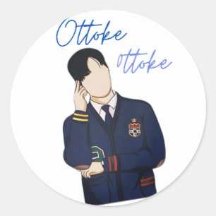 Rond Ottoke Ottoke K-Drama Sticker de scène - mignon, d