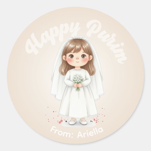 Rond Personalized Purim Sticker – Bride Theme (Devant)