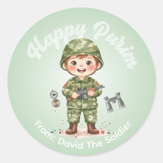 Rond Personalized Purim Sticker – Soldier Theme (Devant)