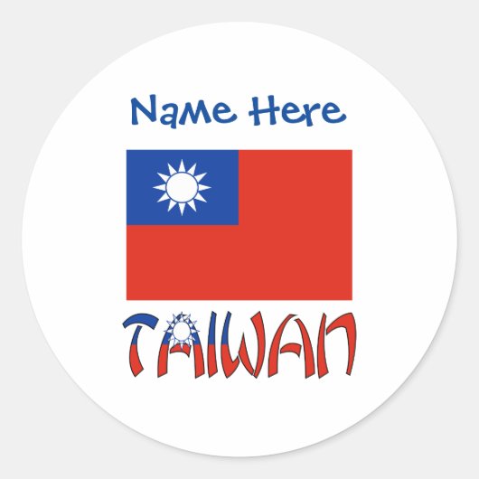 Rond Personalized Taiwan Flag Round Sticker (Devant)