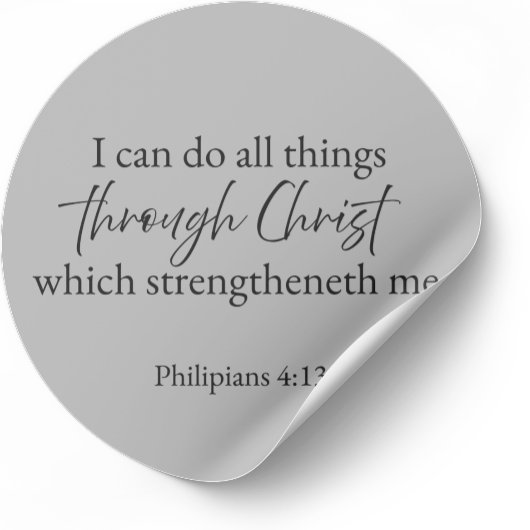 Rond Philippians 4:13 Christian Sticker