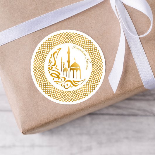 Rond Ramadan Arabic Gold Accent Sticker
