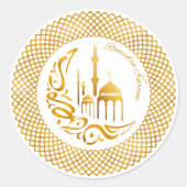 Rond Ramadan Arabic Gold Accent Sticker (Devant)