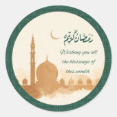 Rond Ramadan Kareem Blessings Sticker (Devant)