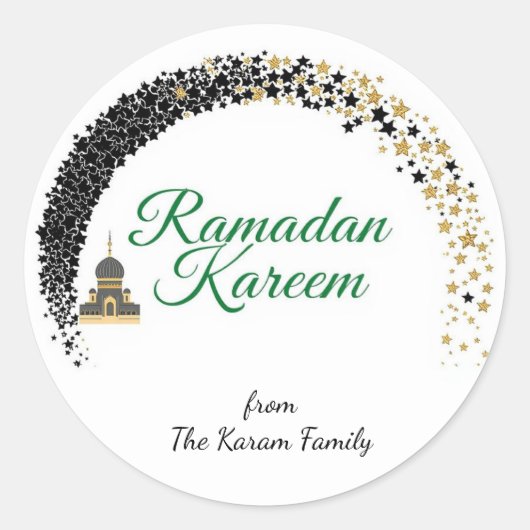 Rond Ramadan Kareem theme gift Sticker for celebration (Devant)