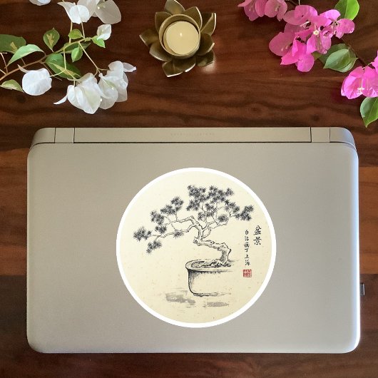 Rond Sous ma garde - Sticker