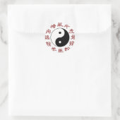 Rond Sticker (Sac)