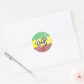 Rond Sticker ፋ ኖ Fano Amhara Ethiopie (Enveloppe)
