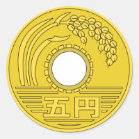 STICKER " ¥ 5 pièce"