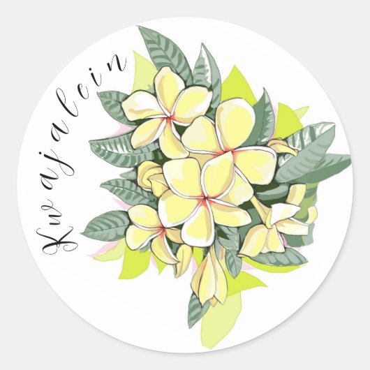 Rond Sticker à fleurs Kwaj (Devant)