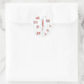 Rond Sticker Alphabet (Sac)