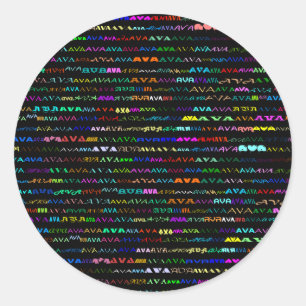 Rond Sticker Ava Text Design I