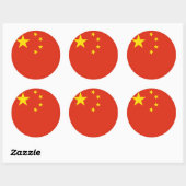 Rond Sticker avec drapeau de la Chine (Feuille)