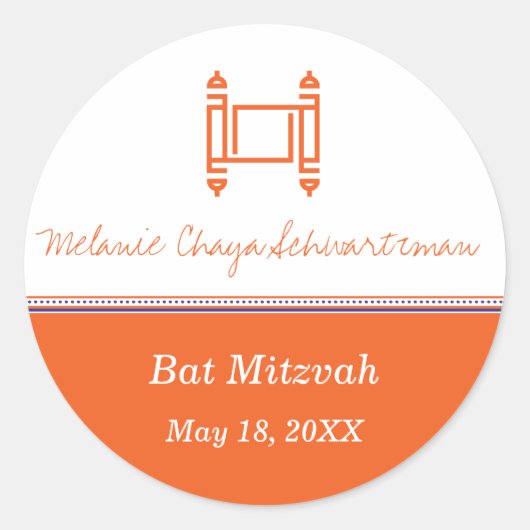 Rond Sticker bat mitzvah Torah Orange (Devant)