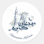 Rond Sticker bleu Ramadan Kareem Masjid (Devant)