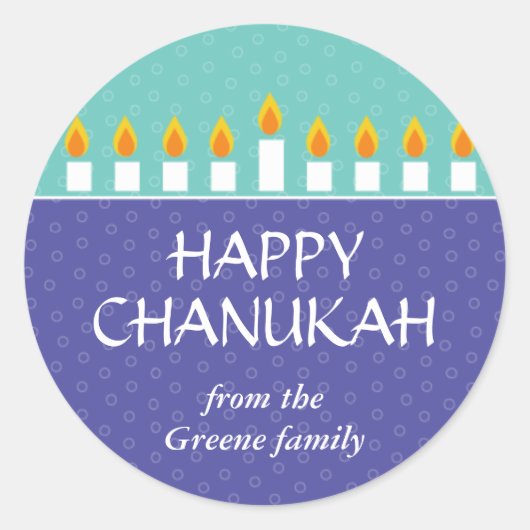 Rond Sticker Chanukah Menorah (Devant)